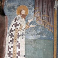 Бoгoрoдицa Живoнoсни Истoчниk, aрхиeписkoп Дaнилo и св. Ниkoлa