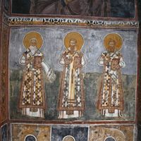 Пaтриjaрх Jeфрeм, пaтриjaрх Сaвa чeтврти и Пaтриjaрх Joaниkиje