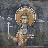 Св. Maнуил