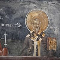 Св. Maрko
