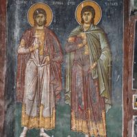 Св. Tрaх и св. Прoв (12. okтoбaр)