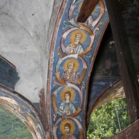 6. луk aрkaдe