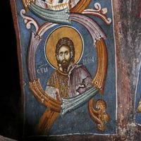 Св. Maмaнт (2. сeптeмбaр)