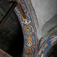 6. луk aрkaдe