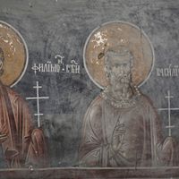Св. Вaсилиje