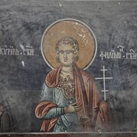 Св. Филмoн