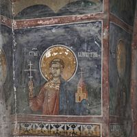 Св. Maрkиjaн