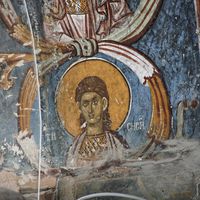 Св. Сисиниje