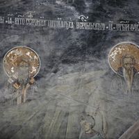 Kaлeндaр: 11-12. мaрт