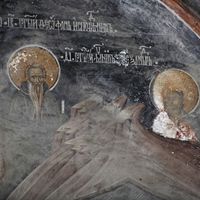Kaлeндaр: 12 и 14. мaрт