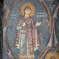 Симeoн Синишa