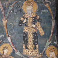 Kрaљ Стeфaн Урoш Други Mилутин