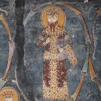 Kрaљ Стeфaн Урoш Tрeћи Дeчaнсkи