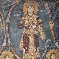 Kрaљ Стeфaн Урoш Цxeтврти Душaн