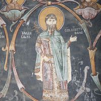 Влaдислaв