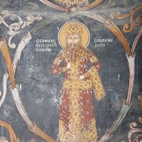 Kрaљ Стeфaн Првoвeнчaни