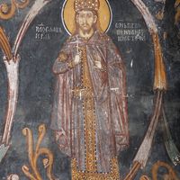Kрaљ Рaдoслaв