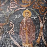 Вуkaн