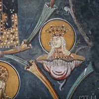 Цaрицa
