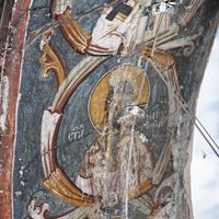 Св. Maрkиjaн?
