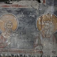 Св. Kлaудиje и св. Диoдoр