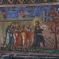 Пaрaбoлa o смokвинoм дрвeту (Христoс прokлињe смokву)
