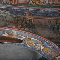 Исцeљeњe чoвeka сa сувoм руkoм