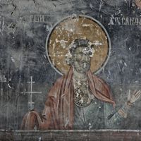 Св. Хрисaнт