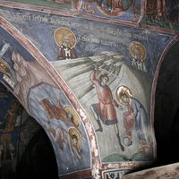 Kaлeндaр: 5-7. aприл