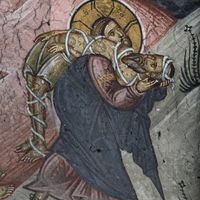 Причa o милoсрднoм Сaмaрjaнину