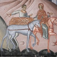 Kaлeндaр: 2. aвгуст
