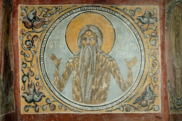 Saint Macarius of Egypt