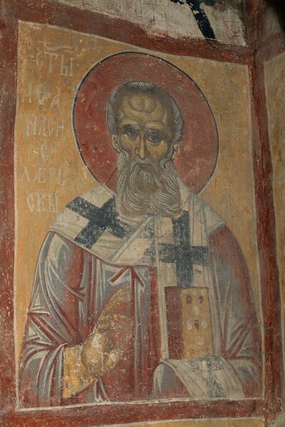 Saint Athanasius of Athos