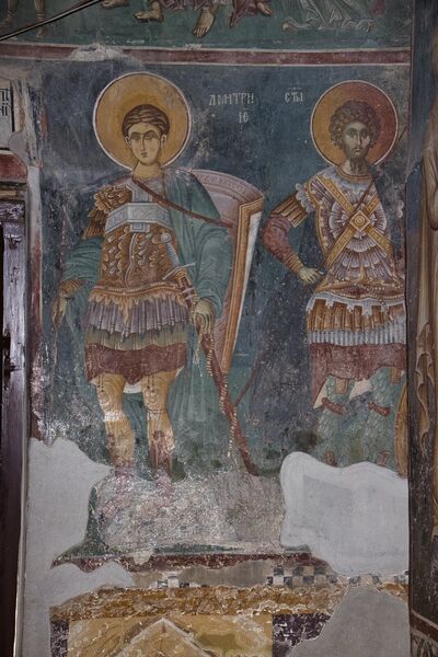 Св. Димитрије и Теодор Стратилат