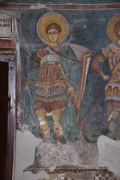 Св. Димитрије 