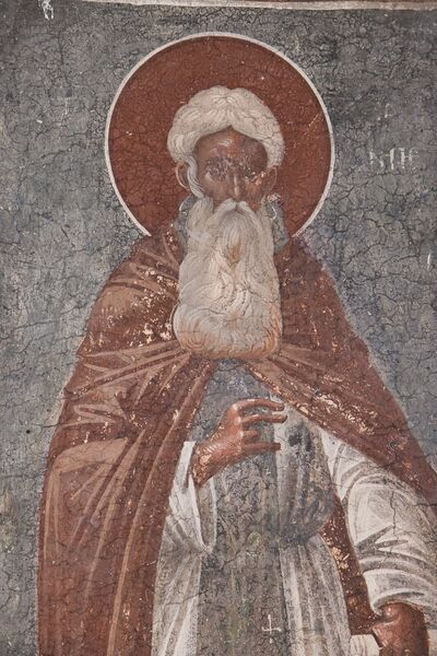 Св. Арсеније, детаљ