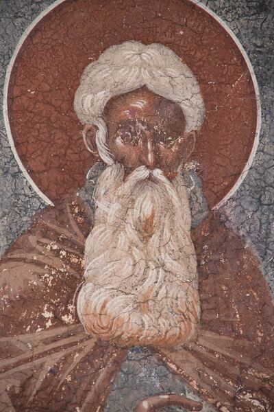 Св. Арсеније, детаљ
