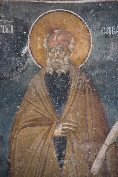 Св. Сава Јерусалимски, детаљ