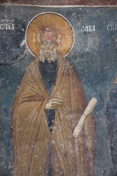 Св. Сава Јерусалимски, детаљ