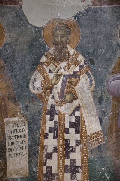 Св. Сава први српски архиепископ, детаљ