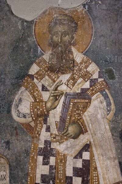 Св. Сава први српски архиепископ, детаљ