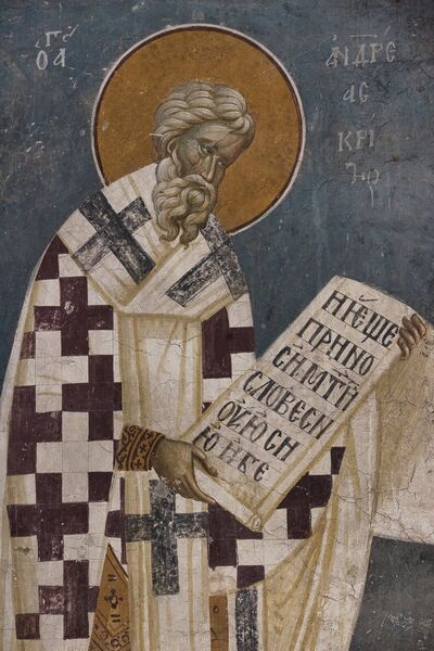 Св. Андреј Критски, детаљ