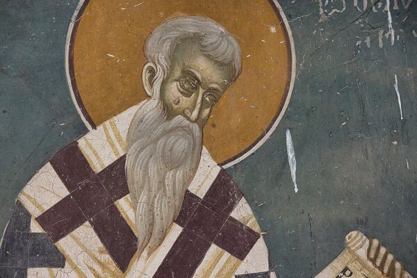 Св. Јован Милостиви