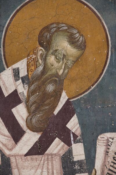 Св. Василије Велики