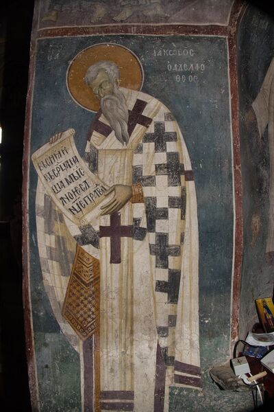 Св. Јаков брат Божији, детаљ