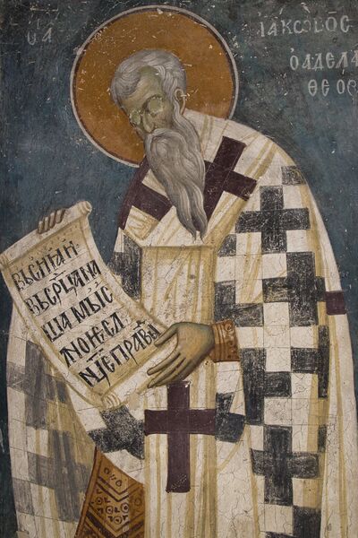Св. Јаков брат Божији, детаљ
