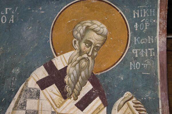 Св. Никифор Цариградски, детаљ