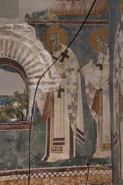 Св. Григорије Чудотворац 