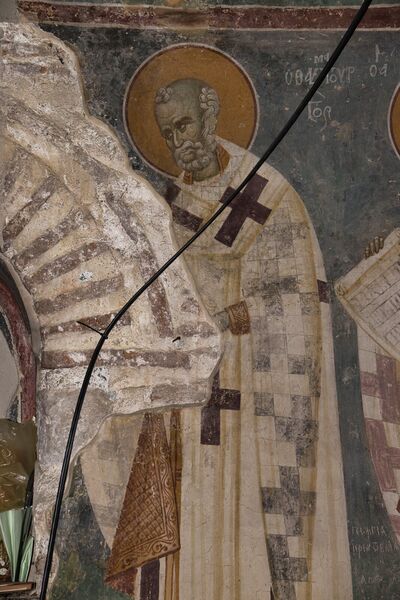Св. Григорије Чудотворац, детаљ