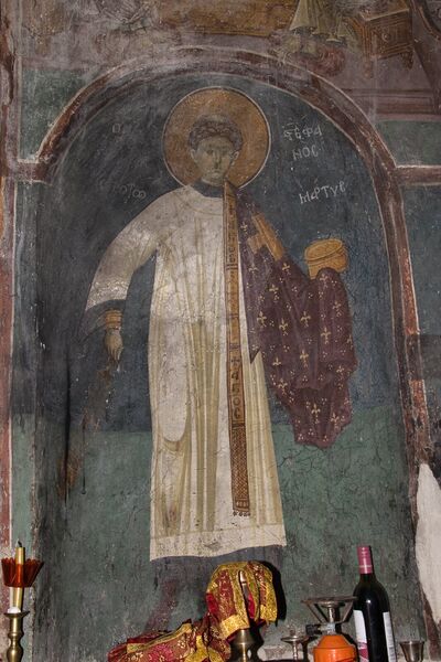 Св. Стефан Првомученик 